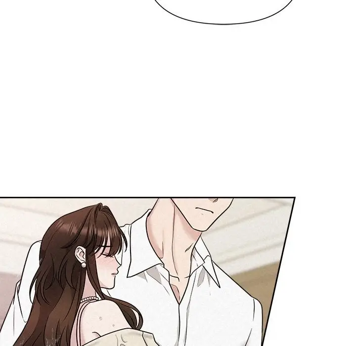 漫画《被吞噬的夜》第14话第15张图