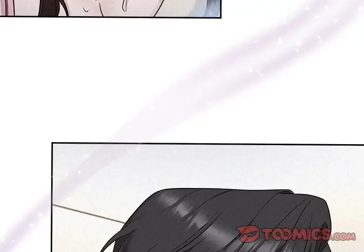 漫画《被吞噬的夜》第14话第3张图