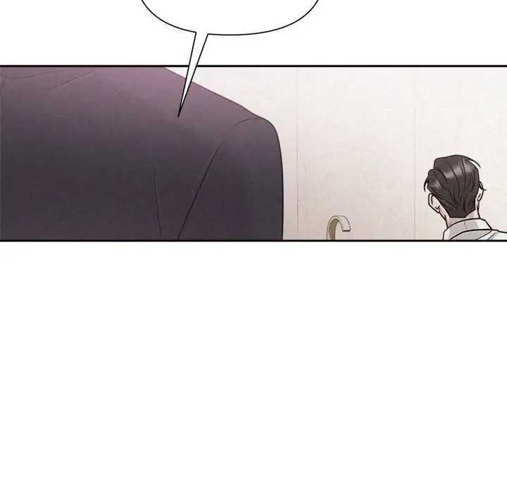 漫画《被吞噬的夜》第14话第30张图
