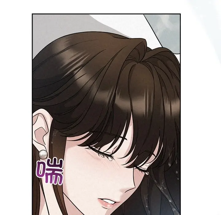 漫画《被吞噬的夜》第14话第35张图