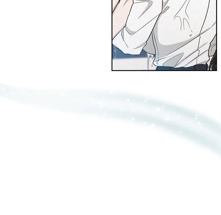 漫画《被吞噬的夜》第14话第37张图