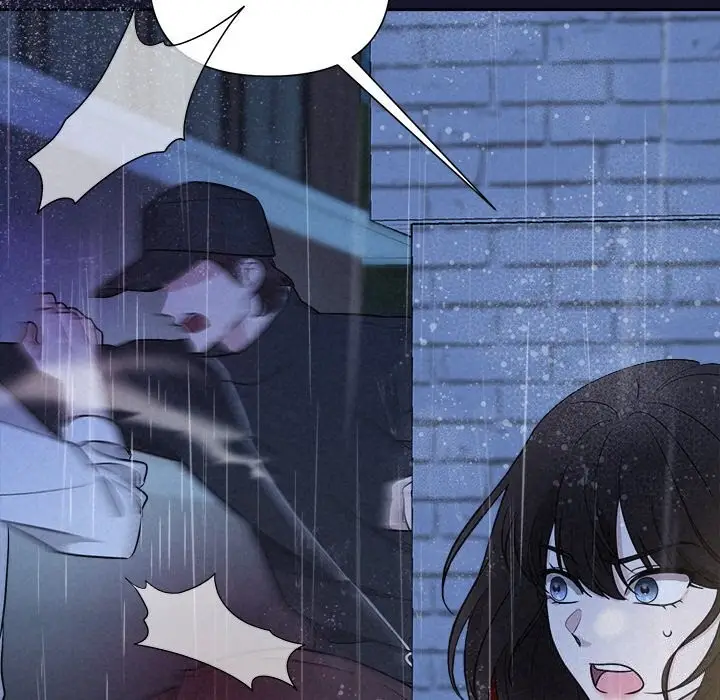 漫画《被吞噬的夜》第15话第109张图