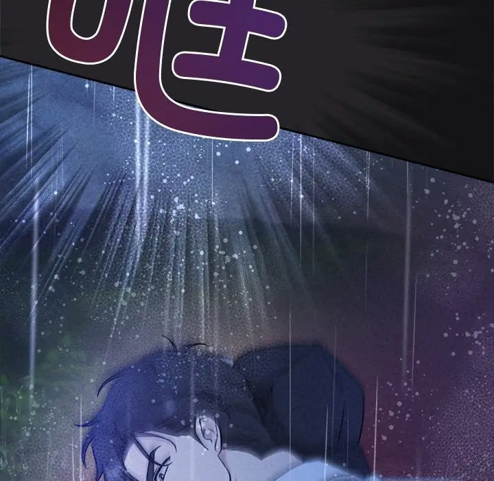 漫画《被吞噬的夜》第15话第117张图