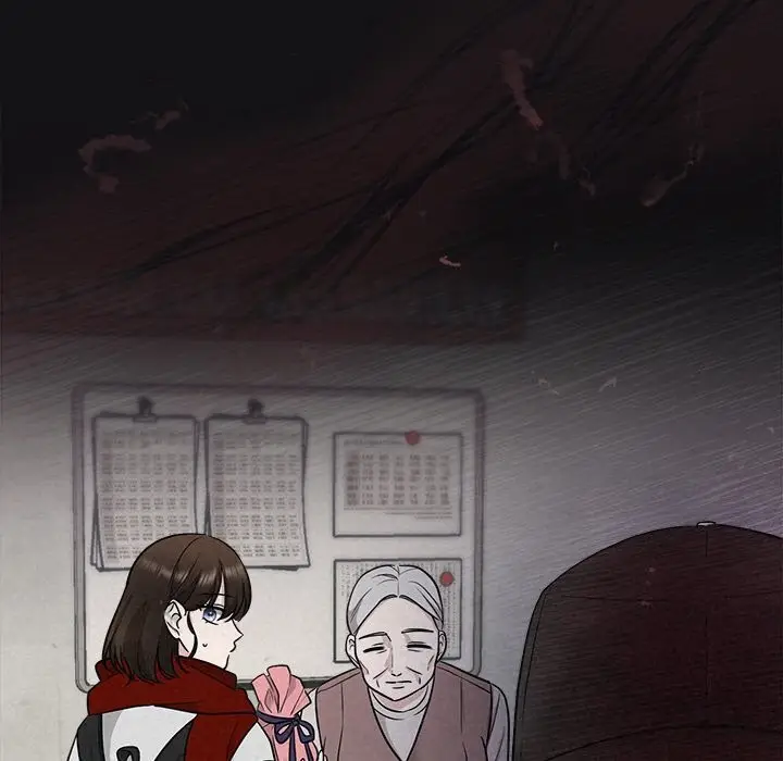 漫画《被吞噬的夜》第15话第18张图