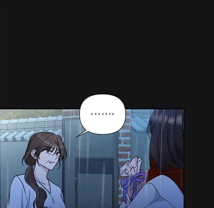 漫画《被吞噬的夜》第15话第66张图