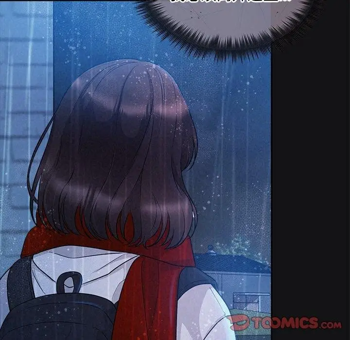 漫画《被吞噬的夜》第16话第21张图