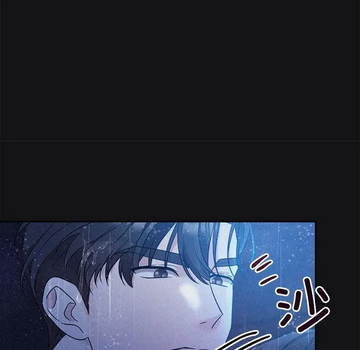 漫画《被吞噬的夜》第16话第71张图