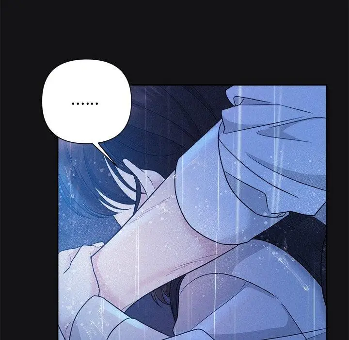 漫画《被吞噬的夜》第16话第79张图