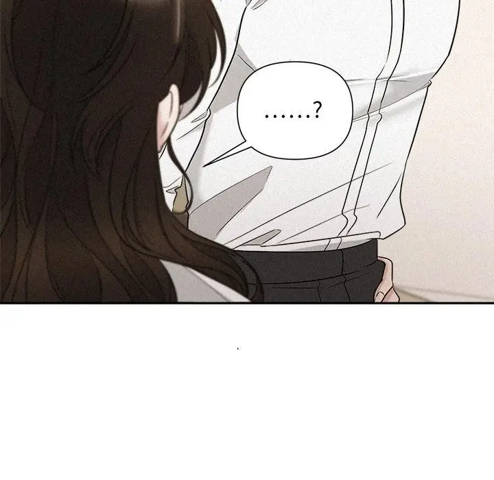 漫画《被吞噬的夜》第17话第105张图