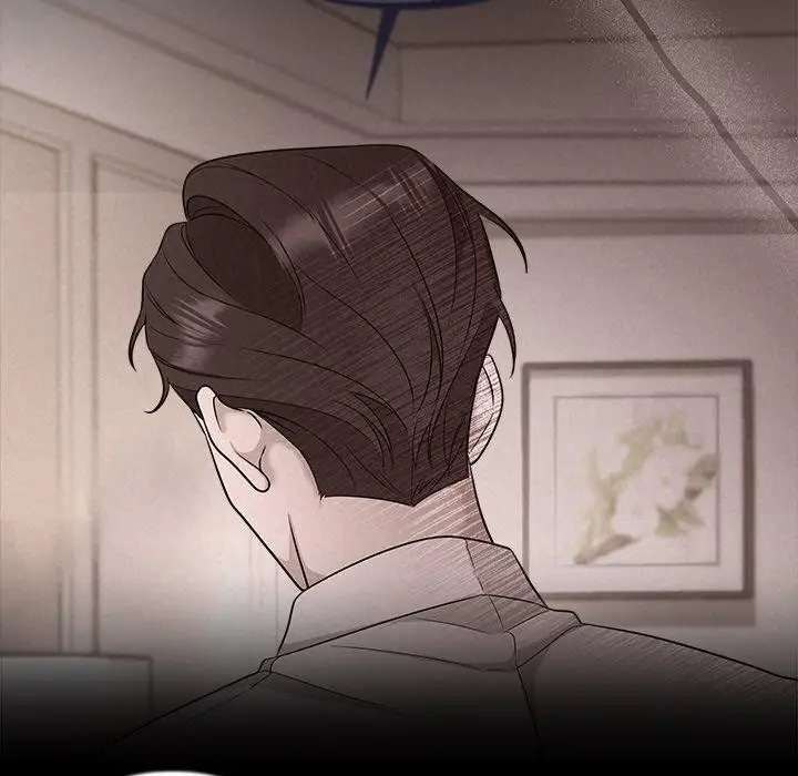 漫画《被吞噬的夜》第17话第117张图