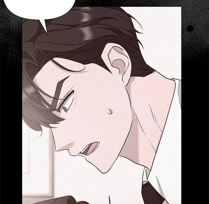 漫画《被吞噬的夜》第17话第127张图
