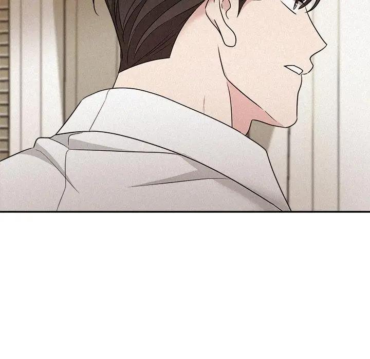 漫画《被吞噬的夜》第17话第141张图