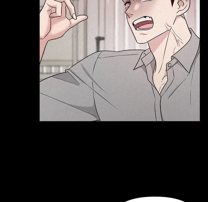 漫画《被吞噬的夜》第17话第23张图