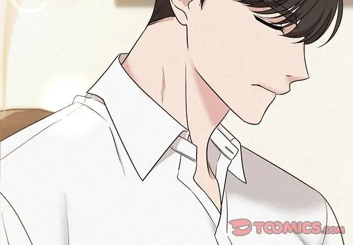漫画《被吞噬的夜》第17话第3张图