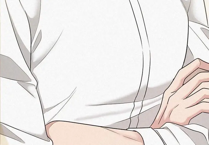 漫画《被吞噬的夜》第17话第4张图