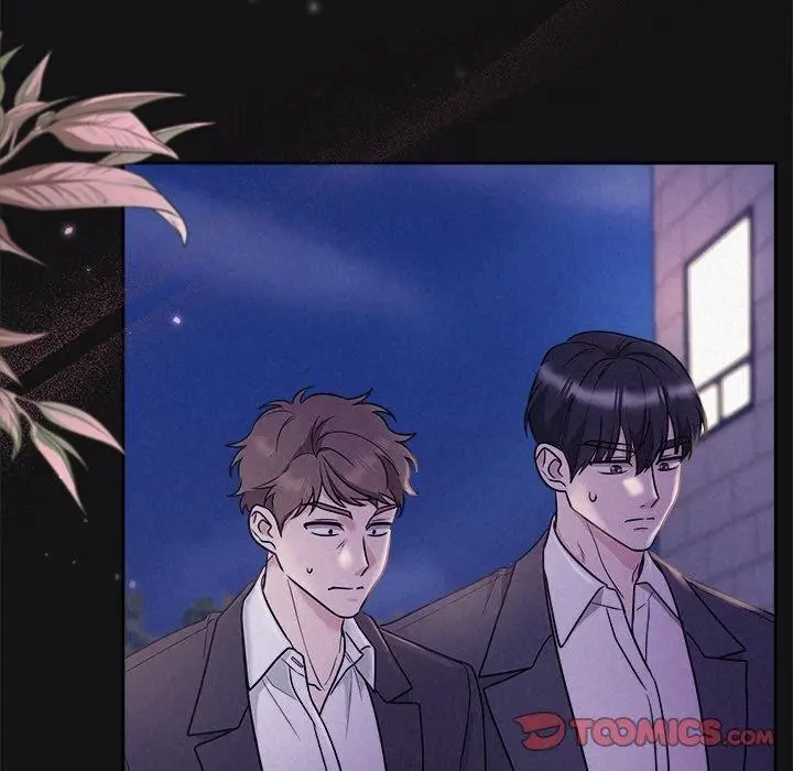 漫画《被吞噬的夜》第17话第57张图