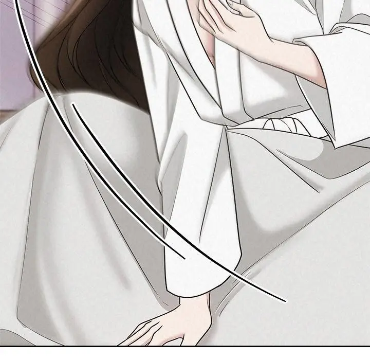 漫画《被吞噬的夜》第17话第94张图