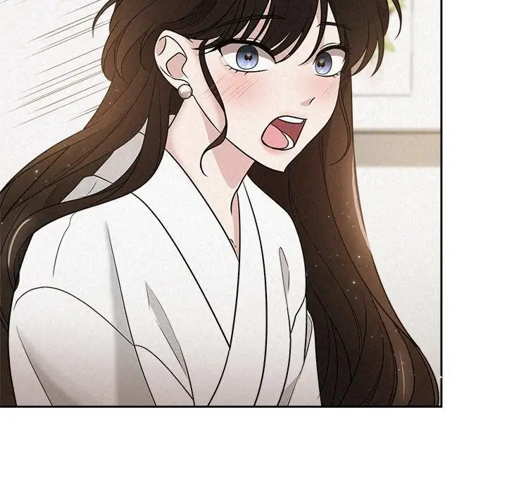 漫画《被吞噬的夜》第18话第125张图