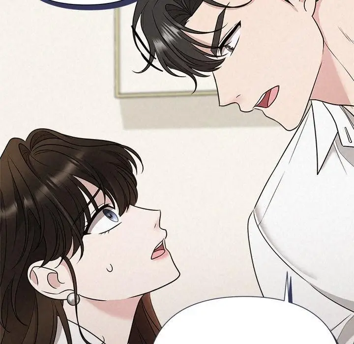 漫画《被吞噬的夜》第18话第8张图