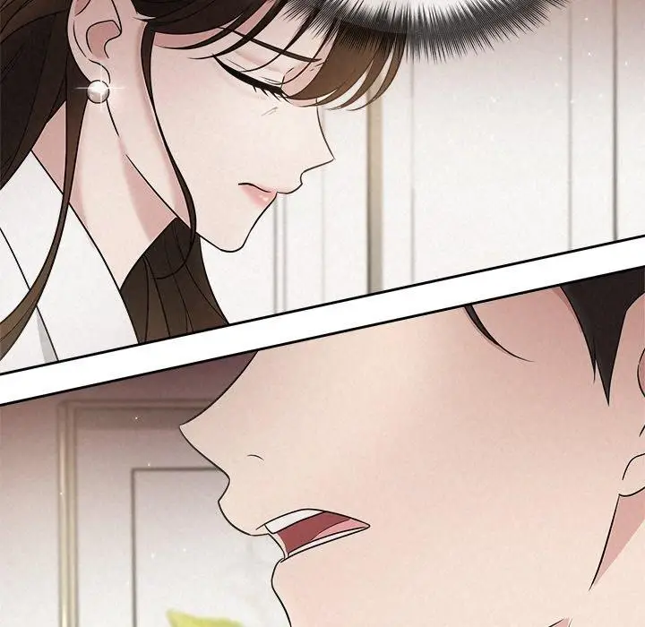 漫画《被吞噬的夜》第18话第95张图