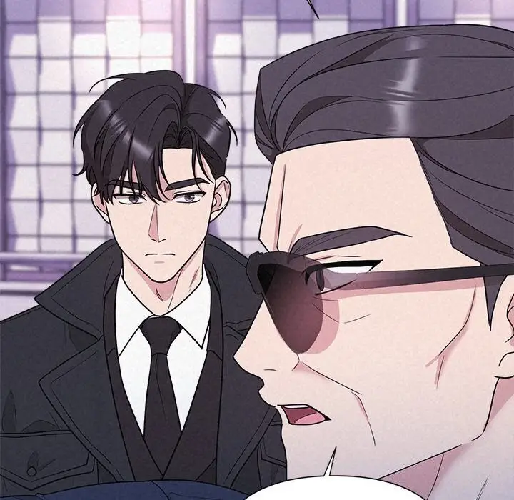 漫画《被吞噬的夜》第19话第100张图