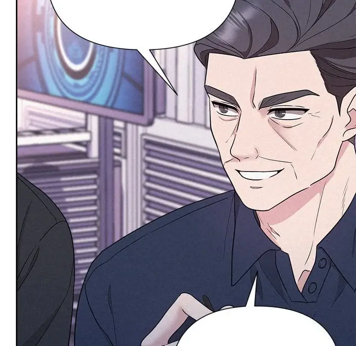 漫画《被吞噬的夜》第19话第127张图