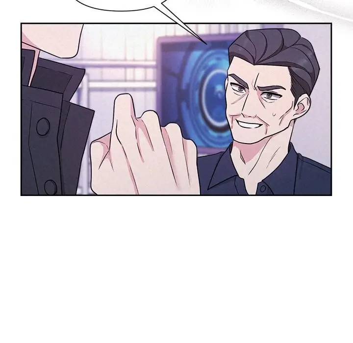 漫画《被吞噬的夜》第19话第142张图