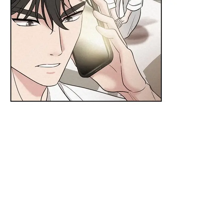 漫画《被吞噬的夜》第19话第17张图