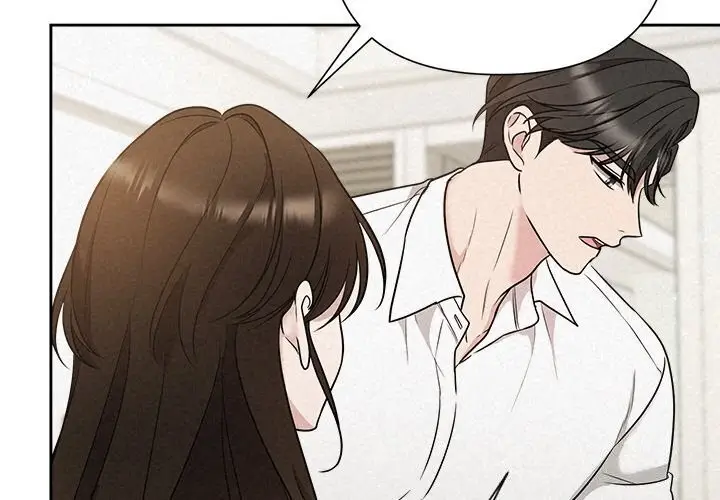 漫画《被吞噬的夜》第19话第2张图