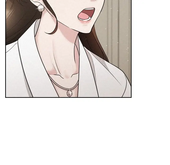 漫画《被吞噬的夜》第19话第24张图