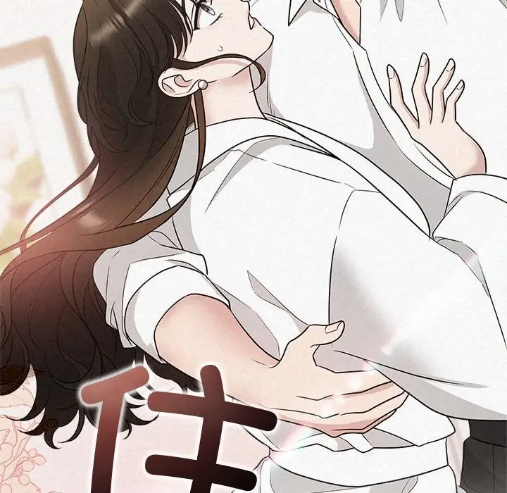 漫画《被吞噬的夜》第19话第41张图
