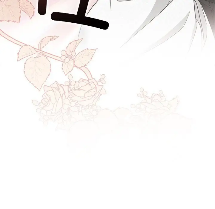 漫画《被吞噬的夜》第19话第42张图
