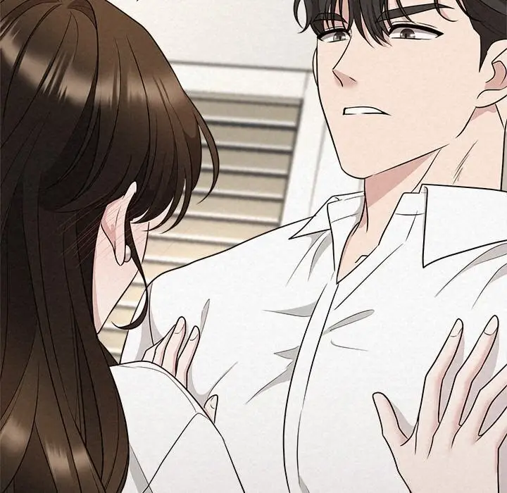 漫画《被吞噬的夜》第19话第70张图