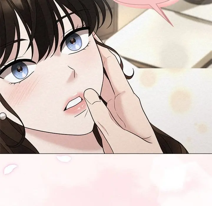 漫画《被吞噬的夜》第19话第76张图