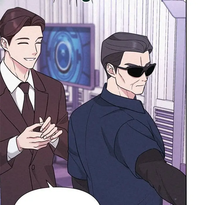 漫画《被吞噬的夜》第19话第97张图