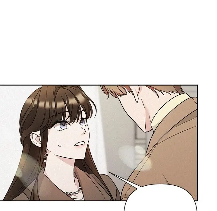 漫画《被吞噬的夜》第20话第106张图