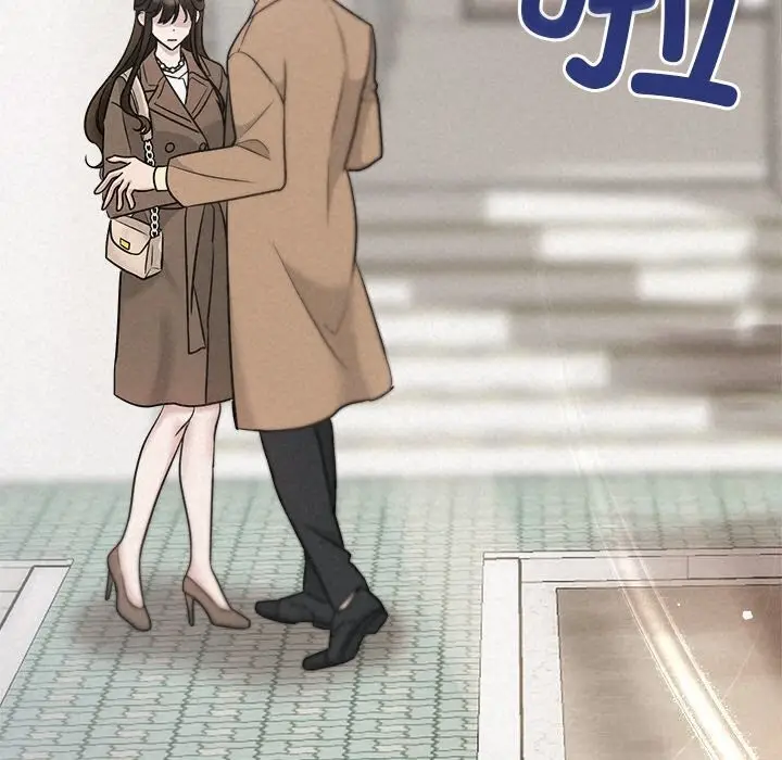 漫画《被吞噬的夜》第20话第122张图