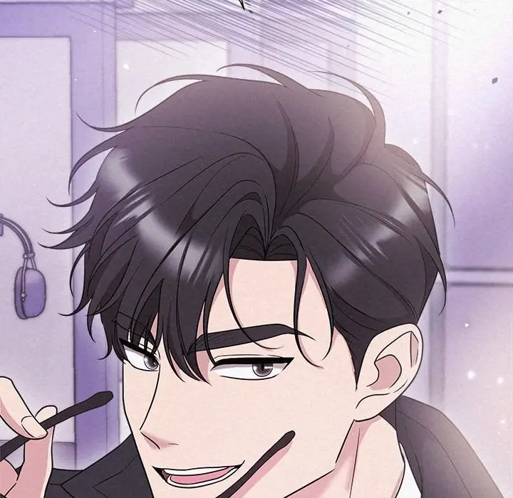 漫画《被吞噬的夜》第20话第7张图