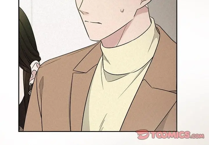 漫画《被吞噬的夜》第21话第3张图