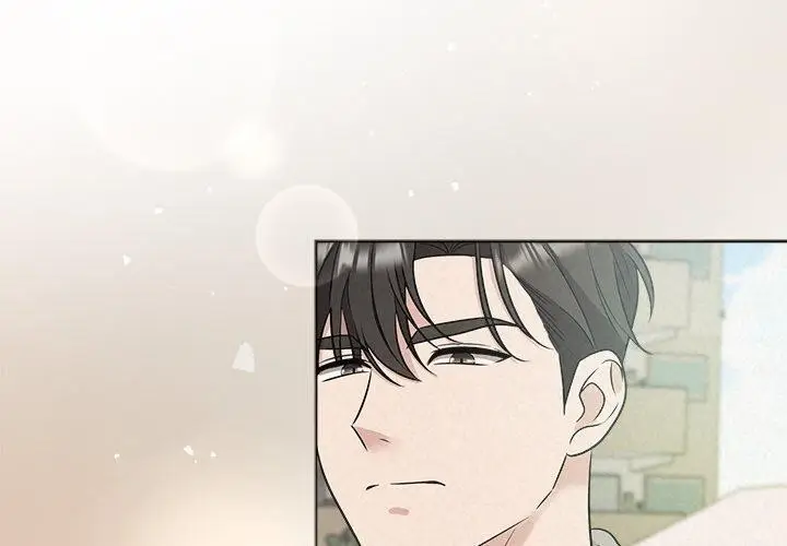 漫画《被吞噬的夜》第21话第4张图