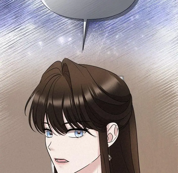 漫画《被吞噬的夜》第22话第134张图