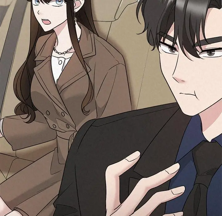 漫画《被吞噬的夜》第22话第69张图