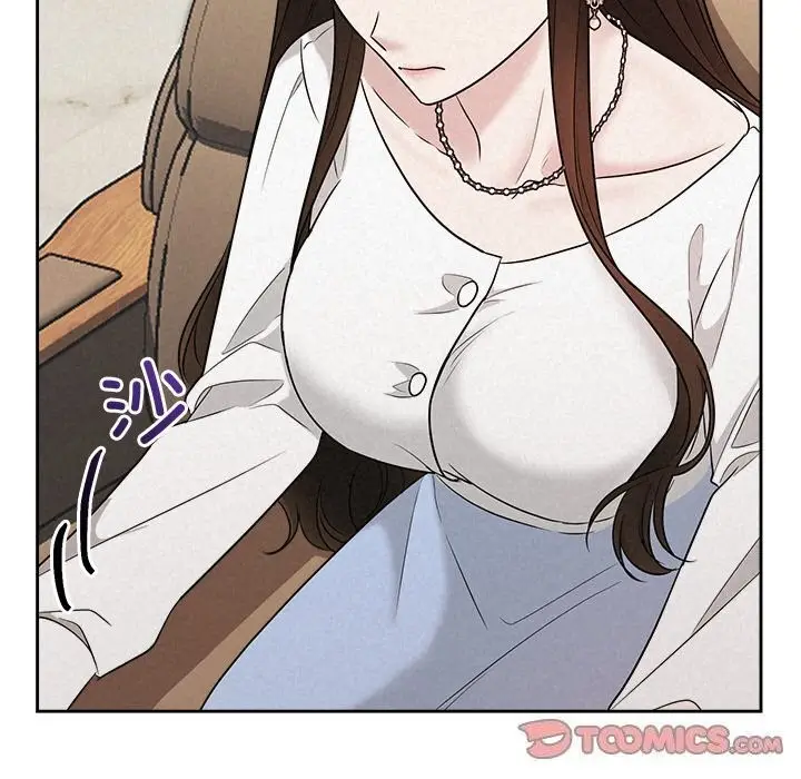 漫画《被吞噬的夜》第23话第123张图