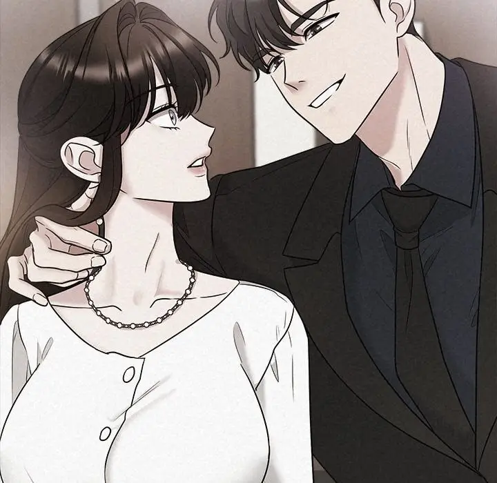 漫画《被吞噬的夜》第23话第138张图