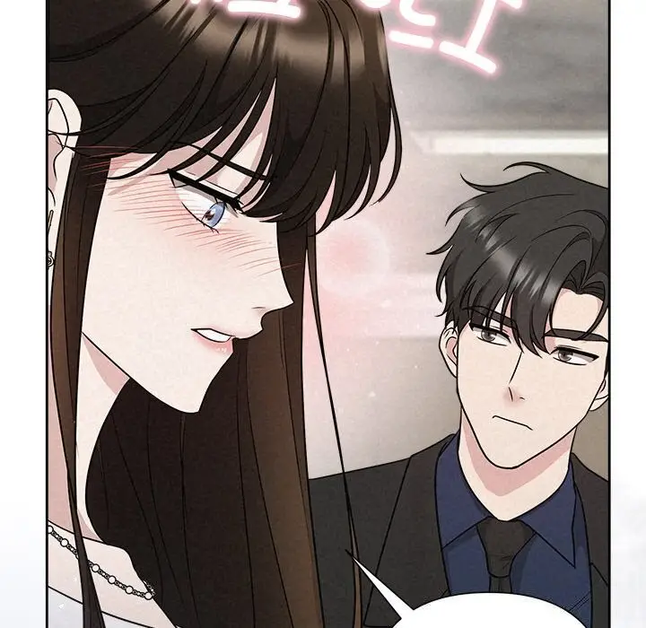漫画《被吞噬的夜》第23话第28张图