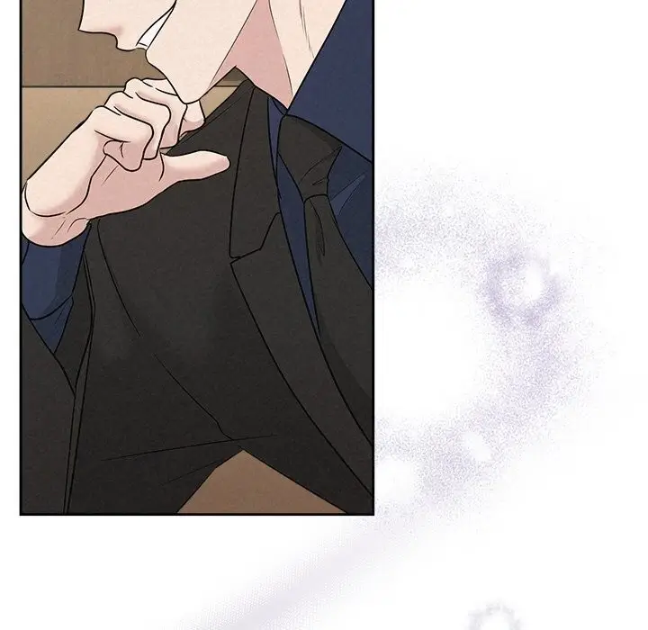 漫画《被吞噬的夜》第23话第35张图