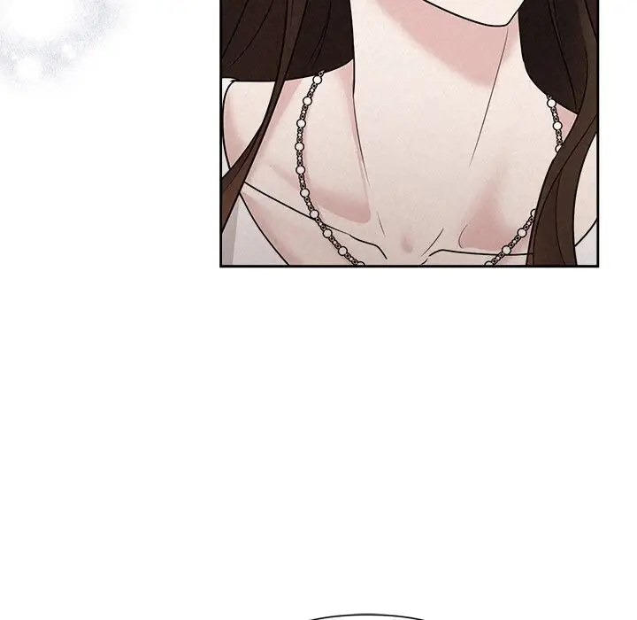 漫画《被吞噬的夜》第23话第37张图