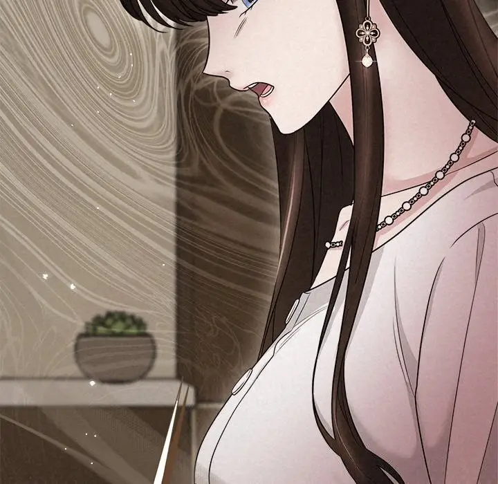 漫画《被吞噬的夜》第23话第74张图
