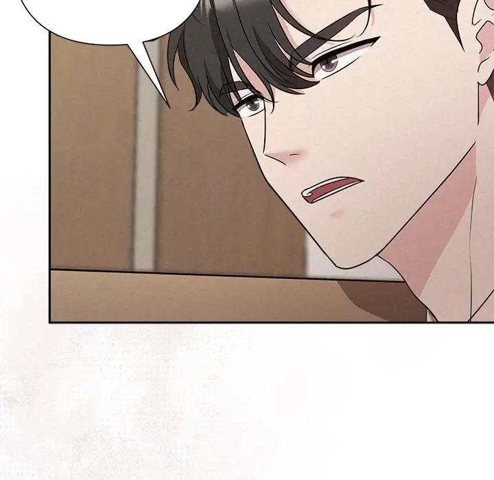 漫画《被吞噬的夜》第23话第88张图