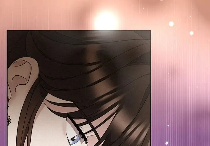 漫画《被吞噬的夜》第24话第2张图